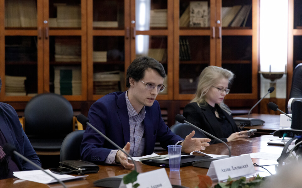 Подведение итогов года: «Мариллион» на заседании Ассоциации «Российско-Турецкий диалог»