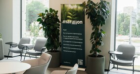Эксперт «Мариллион» выступил на летней налоговой конференции АЕБ