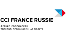 Франко-Российская Торгово-Промышленная Палата (CCI France Russie)