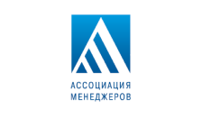 Деловое объединение России Ассоциация Менеджеров