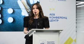Интеллектуальная собственность в России: участие эксперта «Мариллион» в Конференции АЕБ