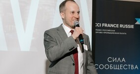 «Мариллион» − официальный партнёр нетворкинга четырёх палат: AmCham, Kammer Russland, CCI France Russie и Confindustria Russia