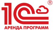 1C:Software Rental