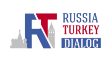 Российско-Турецкий Диалог