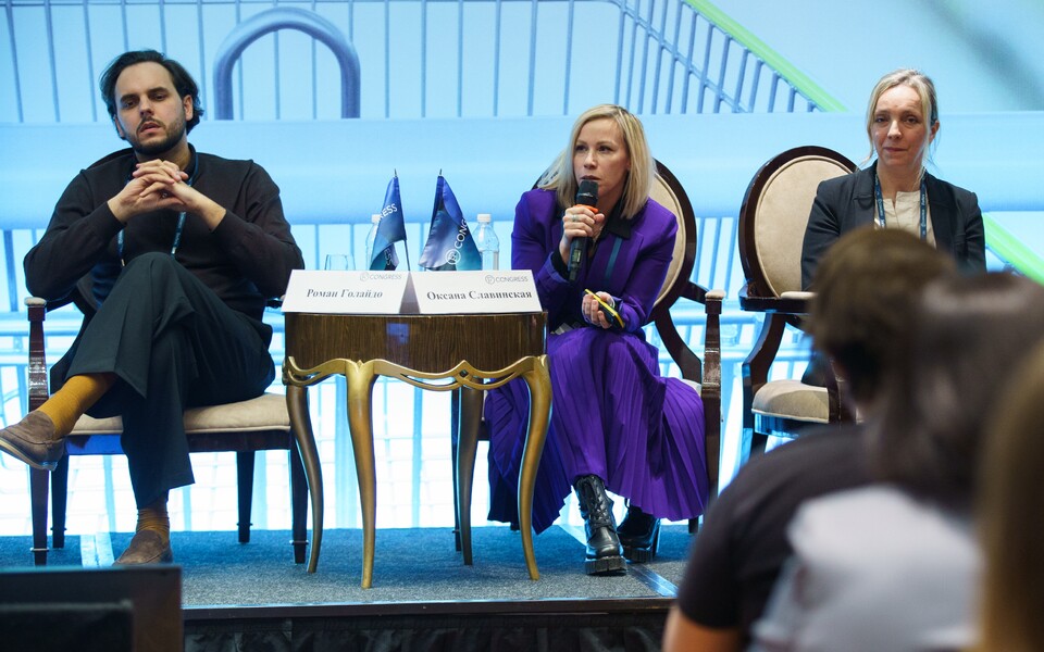 Мариллион – партнёр V ежегодного форума «Ретейл-2025: новые нормы», организованного FCongress при информационной поддержке Forbes Russia