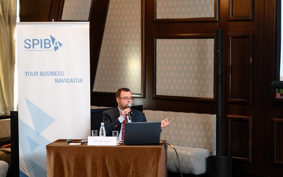 Налоговая конференция SPIBA «Налоги 2024»